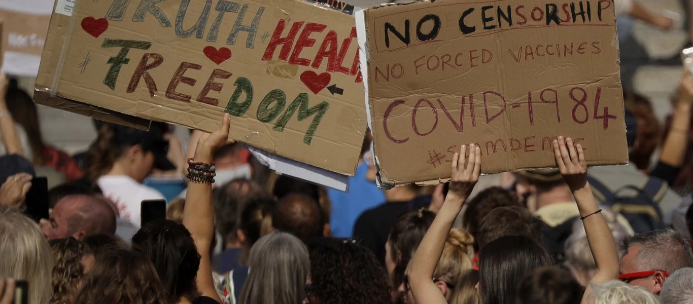 Ξεκίνησε το φακέλωμα: Μητρώο με τους πολίτες που θα αρνηθούν να εμβολιαστούν κατά του COVID-19 στην Ισπανία!